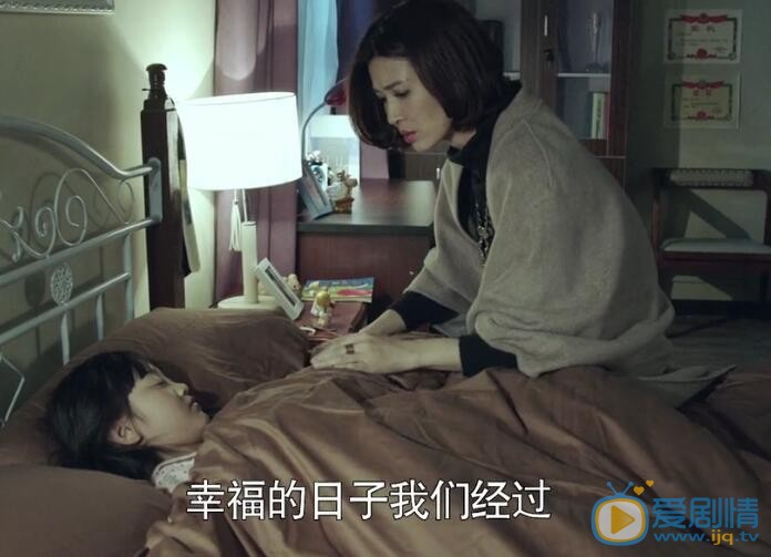  我们的爱丁雪演出唱的是什么歌？再一次拥抱歌词介绍