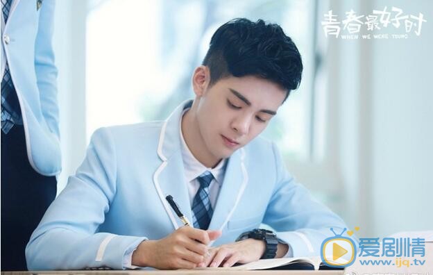  青春最好时主题曲片尾曲片头曲是什么？青春最好时主题曲片尾曲插曲所有歌曲介绍