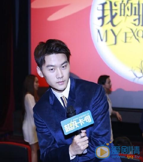 李柄辉活动照 李柄辉高清写真_李柄辉高清剧照