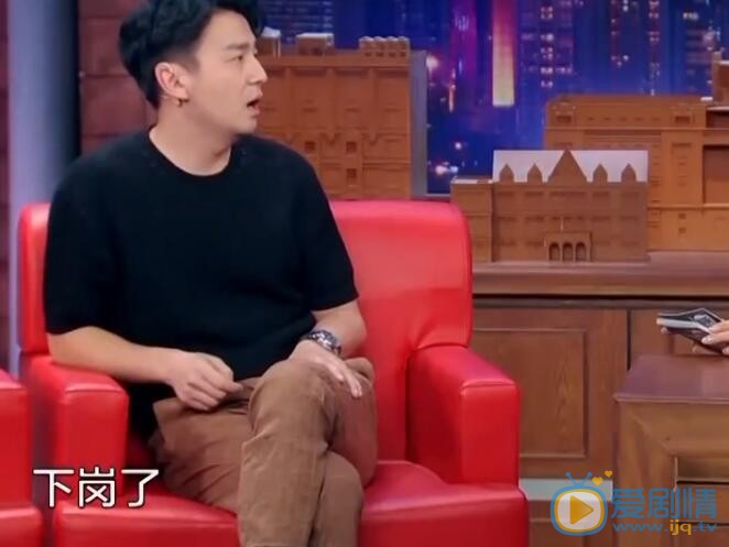 雷佳音父母是干什么的？雷佳音家庭背景介绍