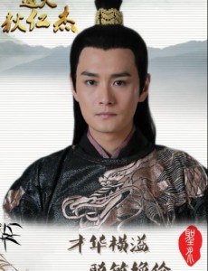 李泰