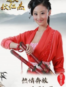 飞红巾角色介绍