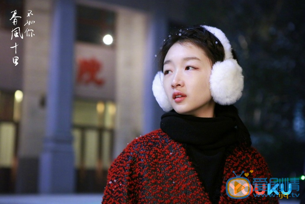 春风十里不如你兽哥哥是谁？小红和兽哥哥怎么认识的？