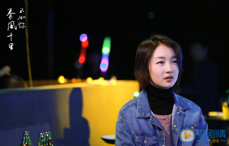  春风十里不如你兽哥哥和小红为什么分手？分手原因是什么？