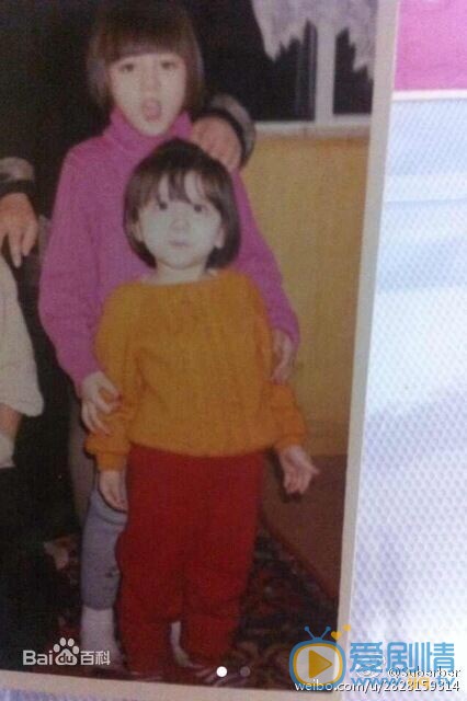 迪丽热巴童年萌照 迪丽热巴高清写真_迪丽热巴高清剧照