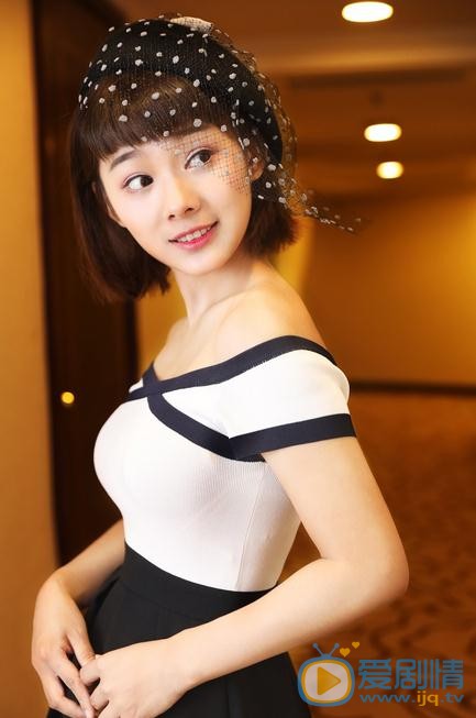 鲁照华活动照 鲁照华高清写真_鲁照华高清剧照