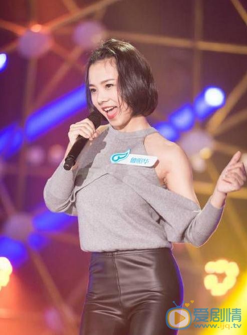鲁照华《超级女声》比赛照 鲁照华高清写真_鲁照华高清剧照