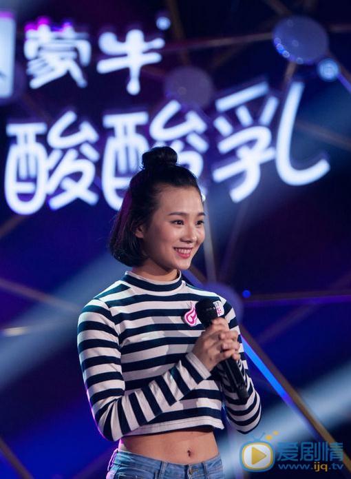 鲁照华《超级女声》比赛照 鲁照华高清写真_鲁照华高清剧照