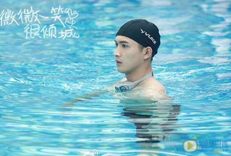 张彬彬《微微一笑很倾城》剧照 张彬彬高清写真_张彬彬高清剧照
