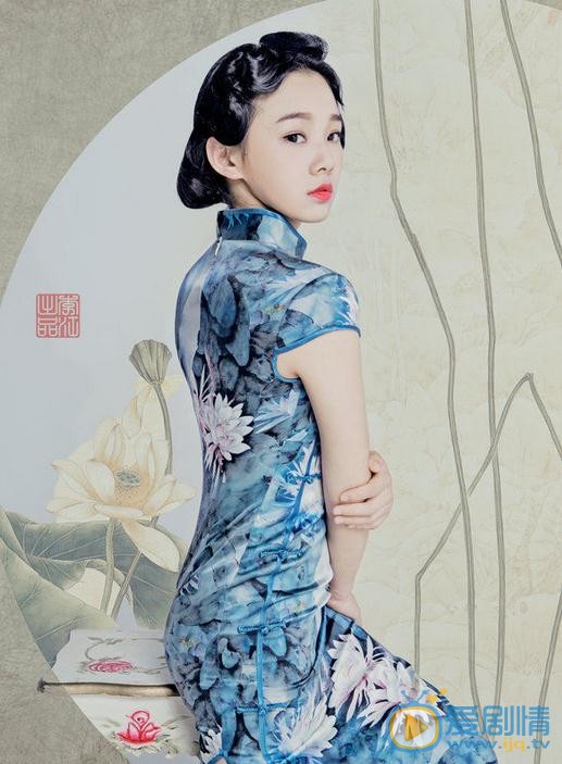 鲁照华旗袍写真 鲁照华高清写真_鲁照华高清剧照