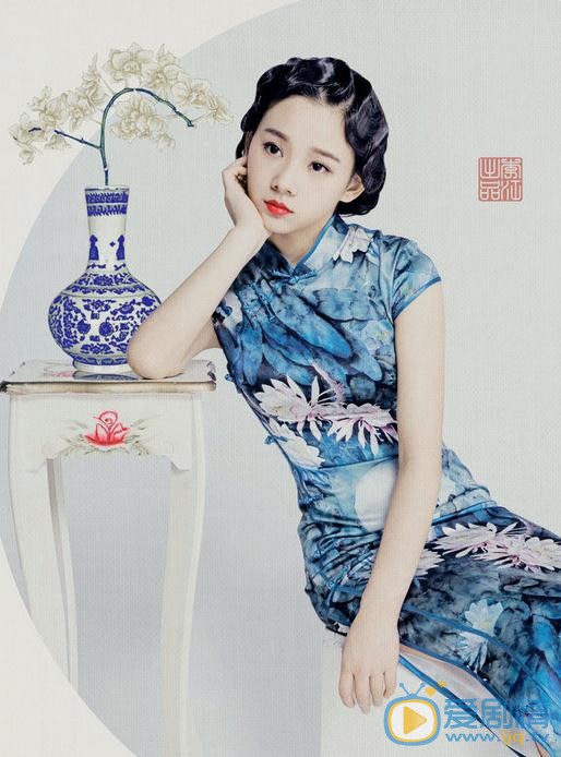鲁照华旗袍写真 鲁照华高清写真_鲁照华高清剧照