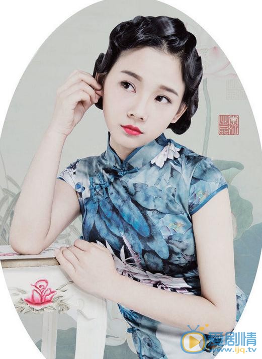 鲁照华旗袍写真 鲁照华高清写真_鲁照华高清剧照