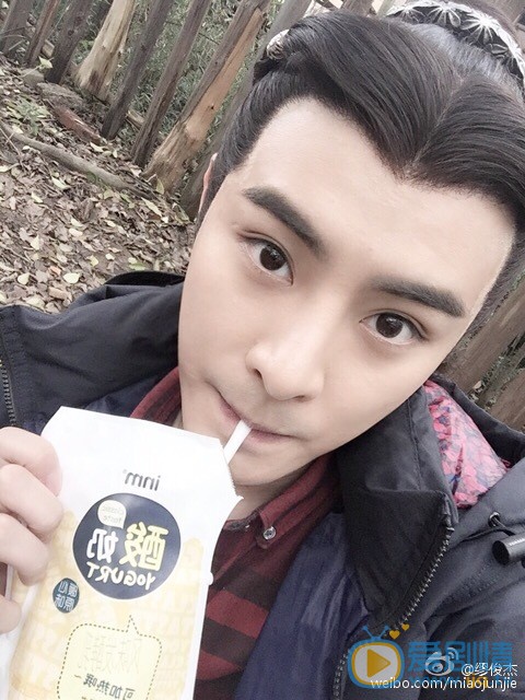 缪俊杰片场照 缪俊杰片场照