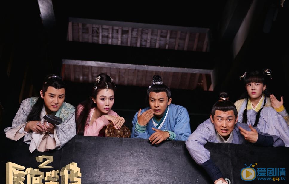 缪俊杰《医馆笑传2》剧照 缪俊杰高清写真_缪俊杰高清剧照