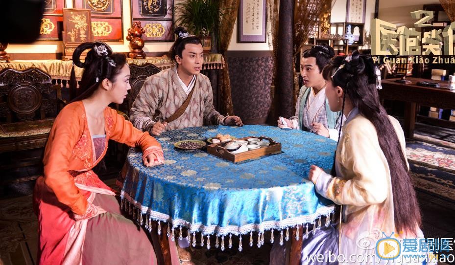 缪俊杰《医馆笑传2》剧照 缪俊杰高清写真_缪俊杰高清剧照