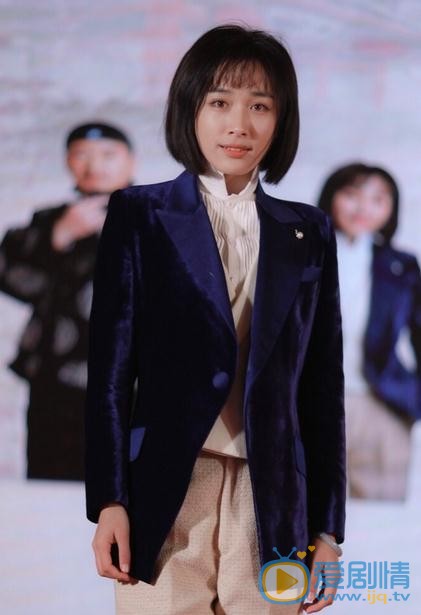 徐申东活动照 徐申东高清写真_徐申东高清剧照