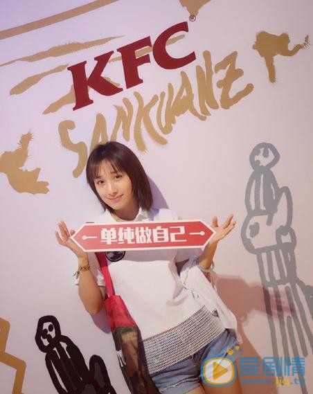徐申东生活照 徐申东高清写真_徐申东高清剧照