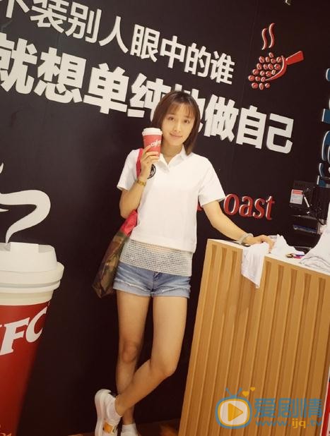 徐申东生活照 徐申东高清写真_徐申东高清剧照