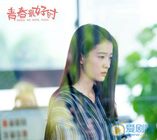  青春最好时初音音为什么离家出走？初音音失踪的原因是什么？