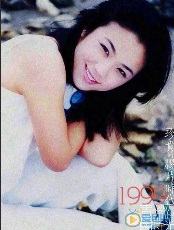 汤唯青涩旧时光