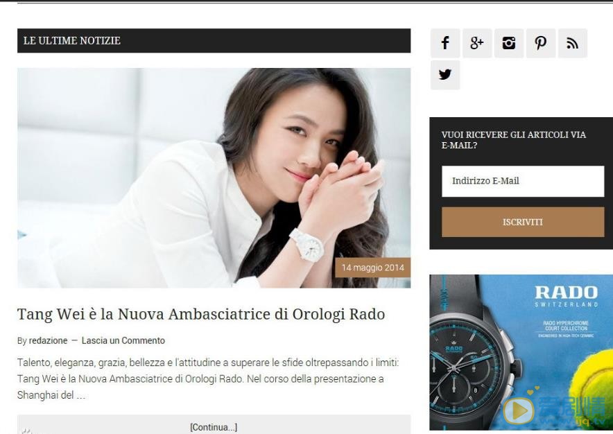 汤唯广告代言 汤唯高清写真_汤唯高清剧照