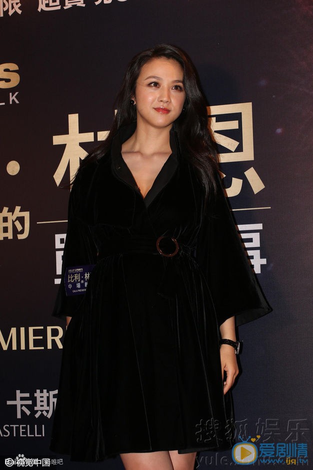 汤唯活动照 汤唯高清写真_汤唯高清剧照