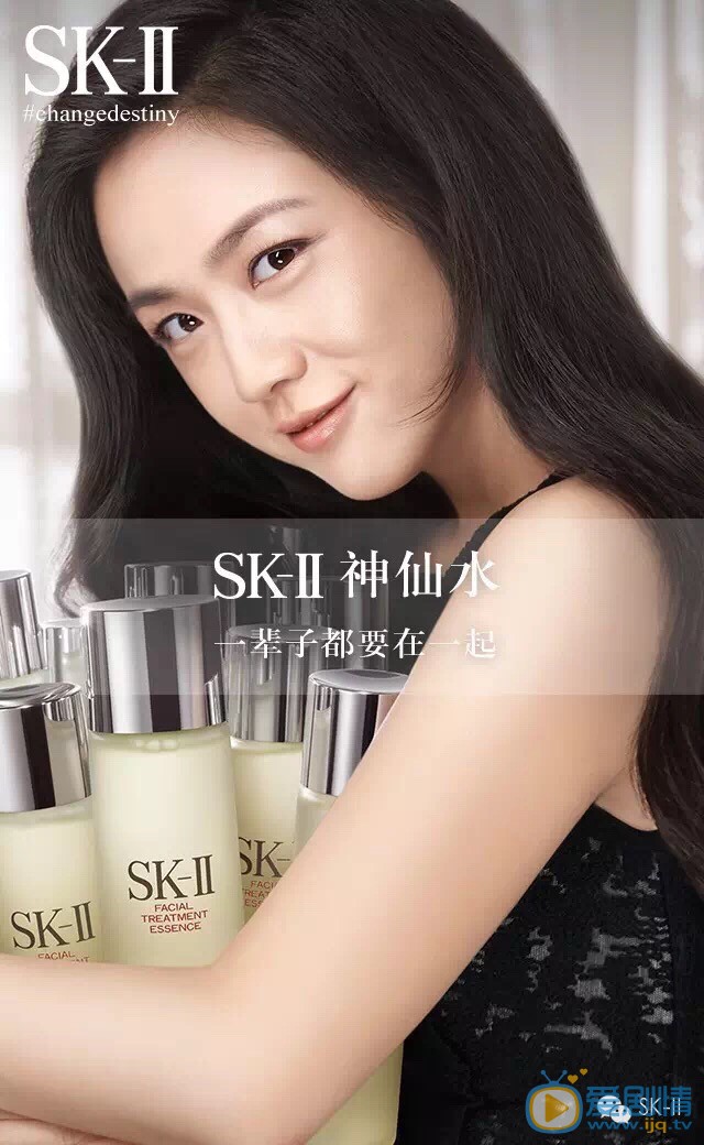 汤唯广告代言 汤唯高清写真_汤唯高清剧照