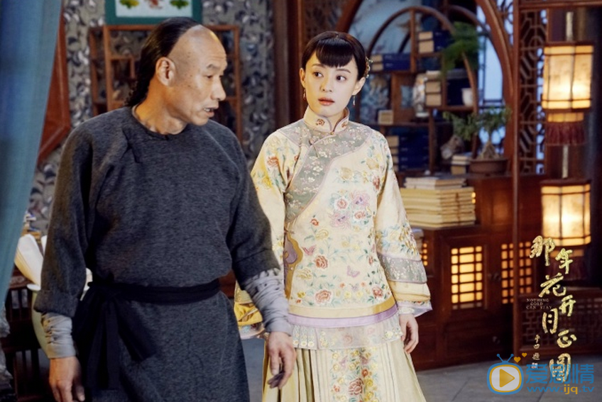 刘佩琦《那年花开月正圆》剧照 刘佩琦高清写真_刘佩琦高清剧照