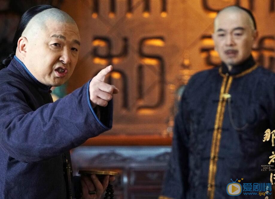 张晨光《那年花开月正圆》剧照 张晨光高清写真_张晨光高清剧照