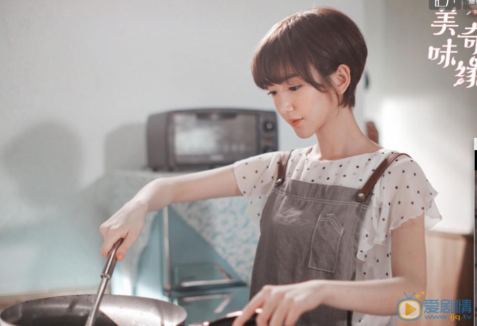 美味奇缘即将开播 mike毛晓彤中西美食大比拼
