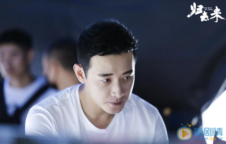 书澈最新剧照_书澈高清剧照
