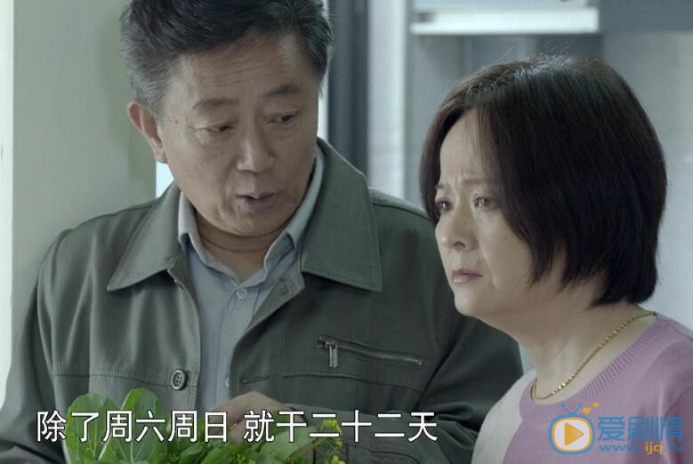 我们的爱许母结局是什么?许母结局死了吗?