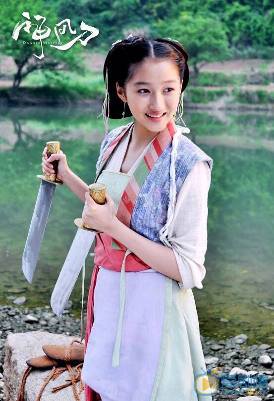 神风刀水莲剧照 