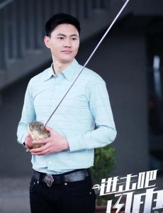 仲满