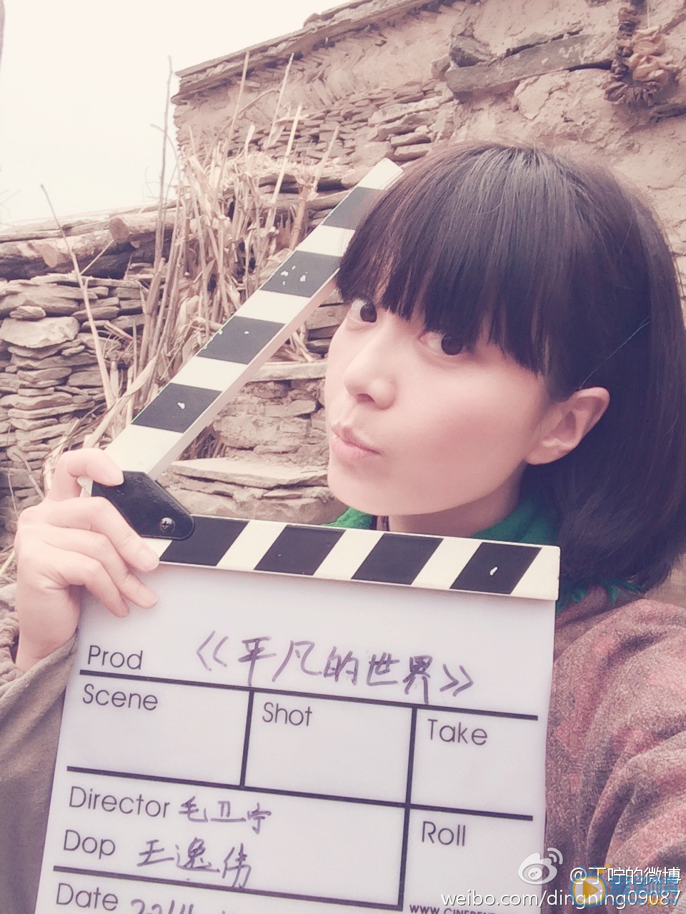 丁咛片场照 丁咛片场照