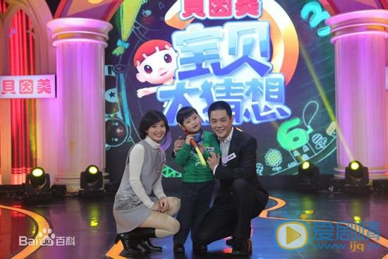 程愫夫妻合照 程愫高清写真_程愫高清剧照