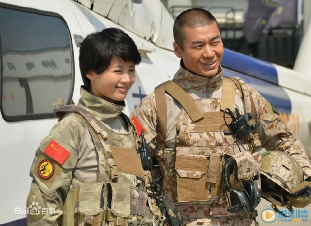 程愫《特种兵之火凤凰》剧照 程愫高清写真_程愫高清剧照