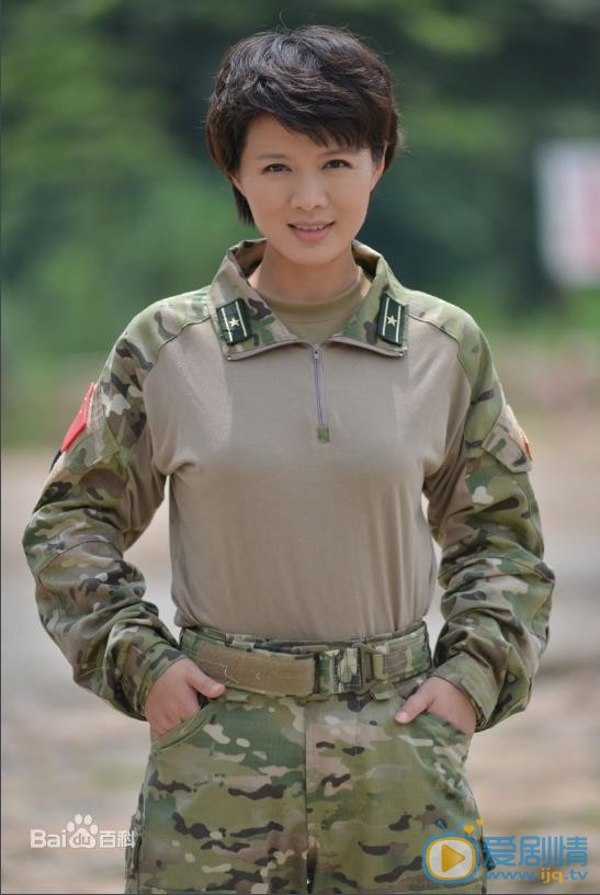 程愫《特种兵之火凤凰》剧照 程愫高清写真_程愫高清剧照