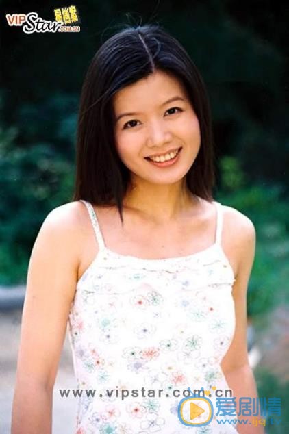 程愫早期写真 程愫高清写真_程愫高清剧照