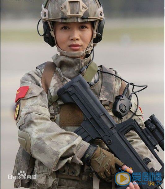 程愫《特种兵之火凤凰》剧照 程愫高清写真_程愫高清剧照