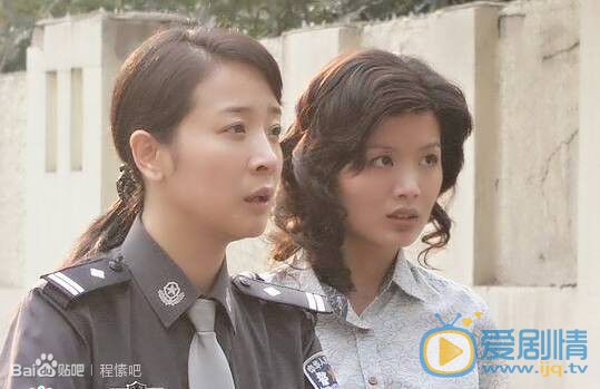 程愫《半路夫妻》剧照 程愫高清写真_程愫高清剧照