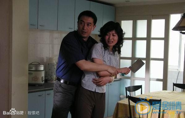 程愫《半路夫妻》剧照 程愫高清写真_程愫高清剧照