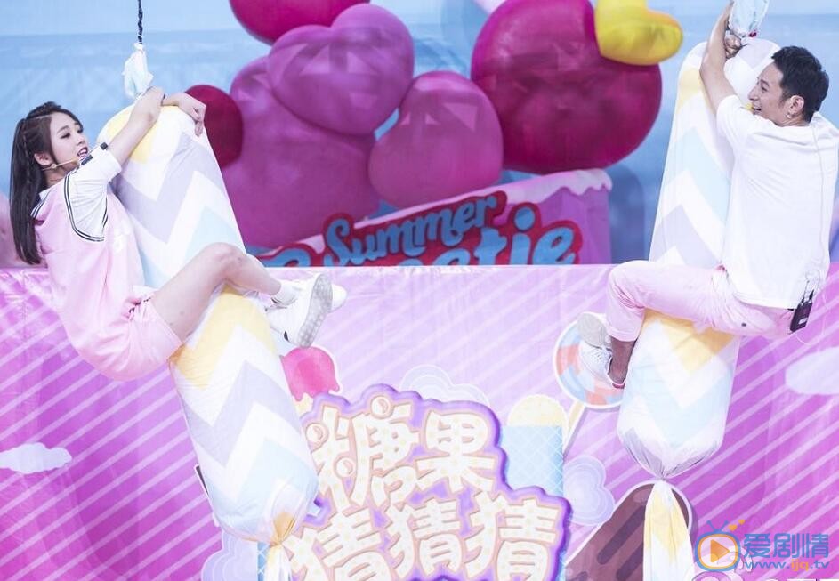 张可盈夏日甜心节目照 张可盈高清写真_张可盈高清剧照
