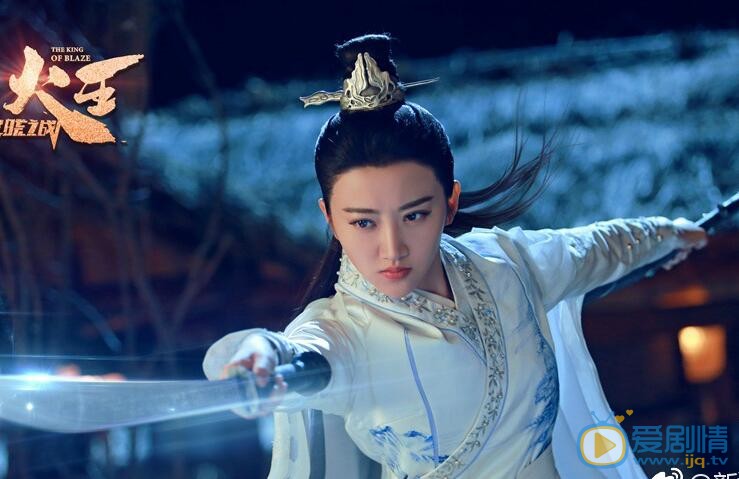 火王之破晓之战杀青曝光双CP主题剧照 陈柏霖景甜七夕发糖
