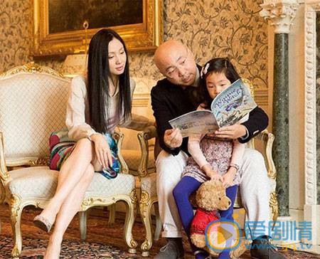 陶虹夫妻同框照 陶虹高清写真_陶虹高清剧照