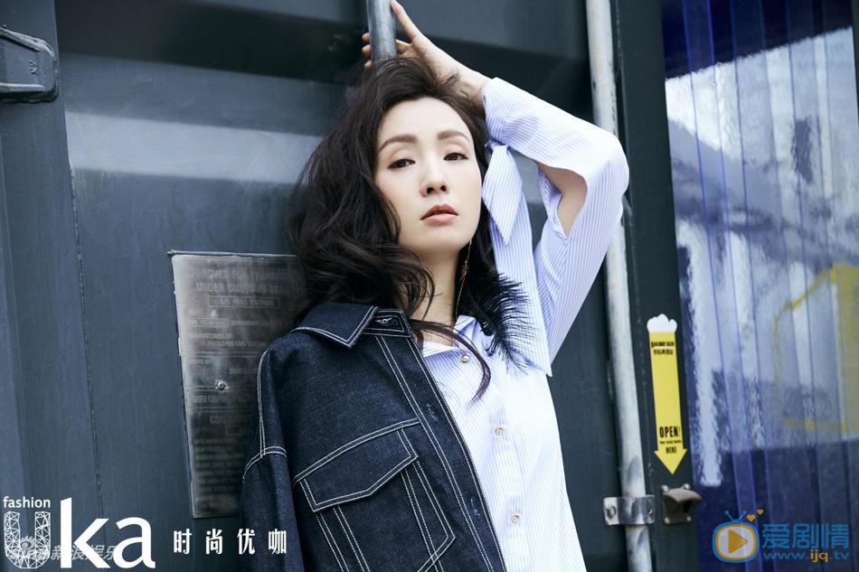 陶虹时尚杂志 陶虹高清写真_陶虹高清剧照