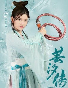 欧阳宁静