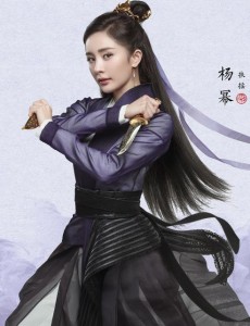 孟扶摇