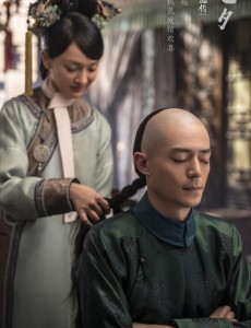 如懿传曝剧照 霍建华周迅甜蜜发糖