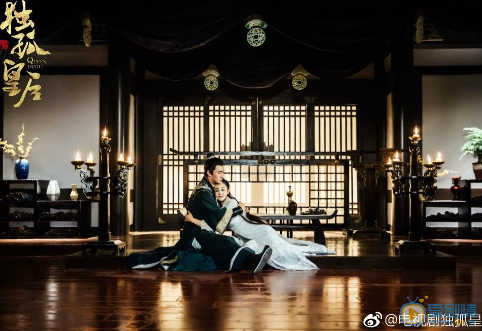 独孤皇后宇文邕剧照 